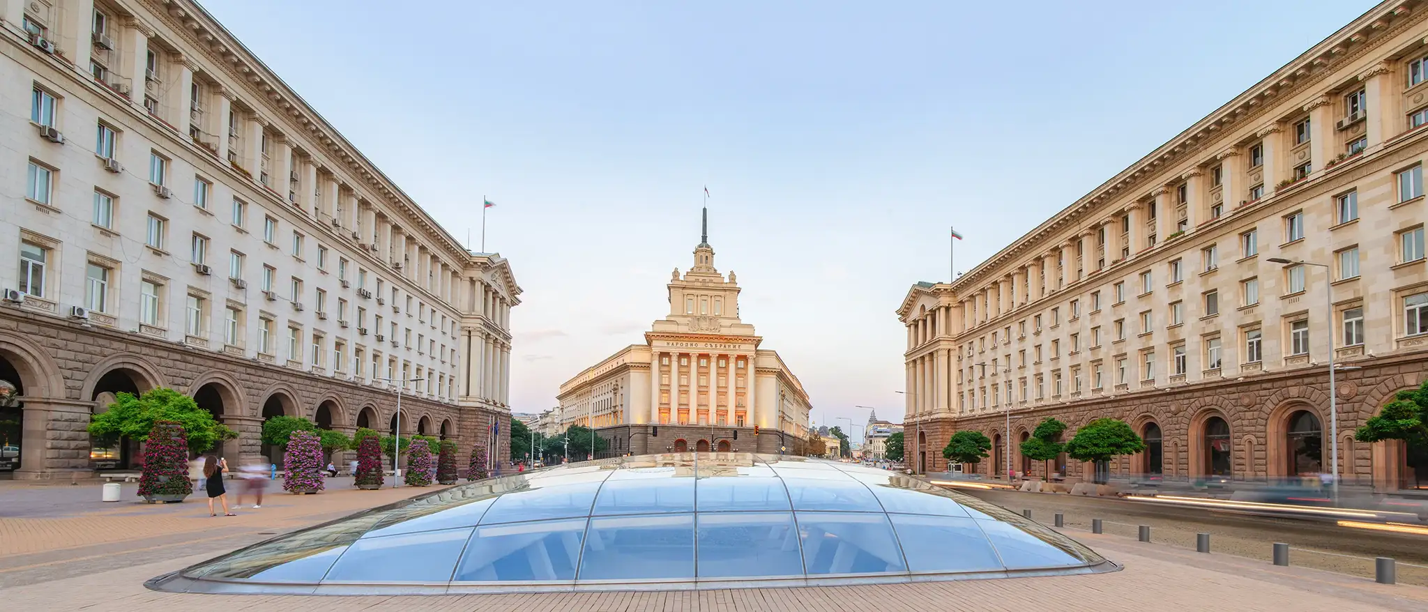 Panoramic view of Sofia, Bulgaria.