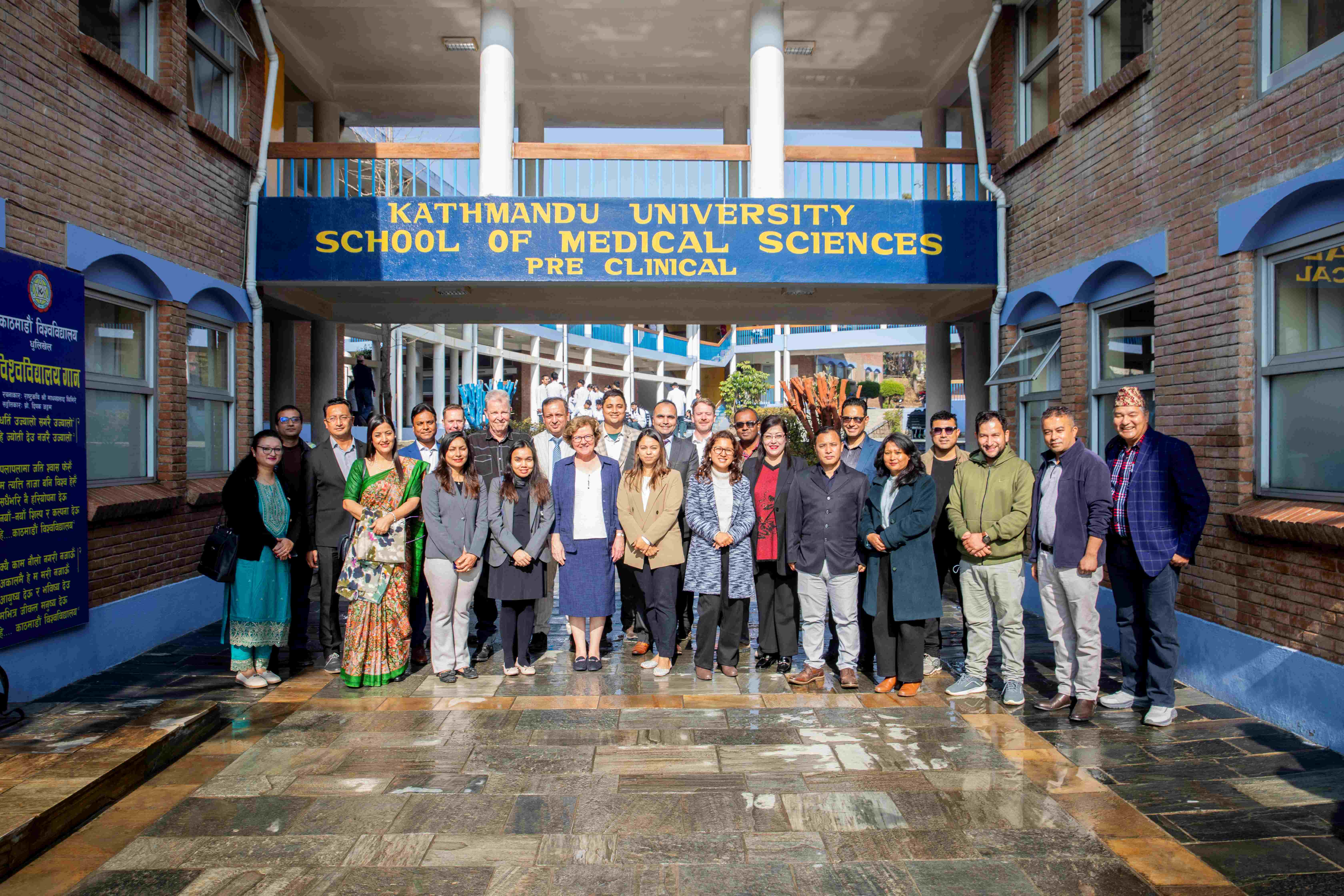 Visit to Kathmandu University